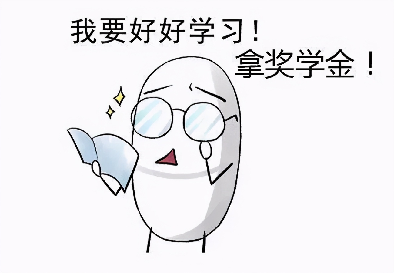 济南欧风小语种靠谱吗,济南欧风日语怎么样