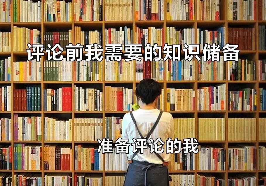 如何发表论文比较稳妥,如何把话说得滴水不漏