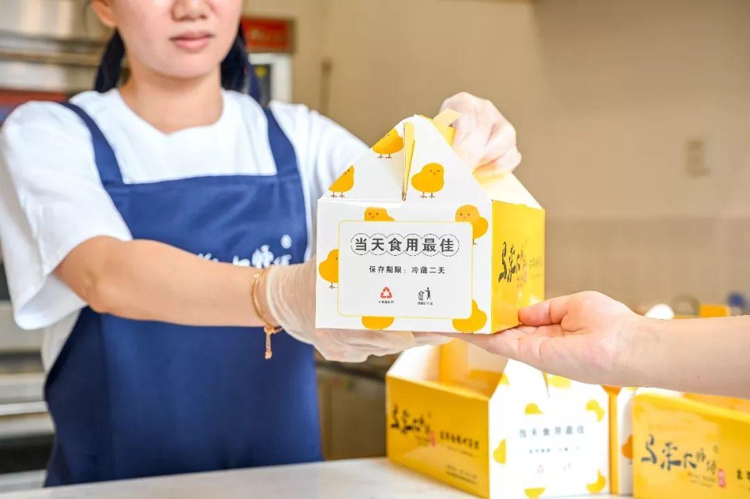 抖臀3兄弟，自带爆浆特效，香了一条街，不允许你没吃过