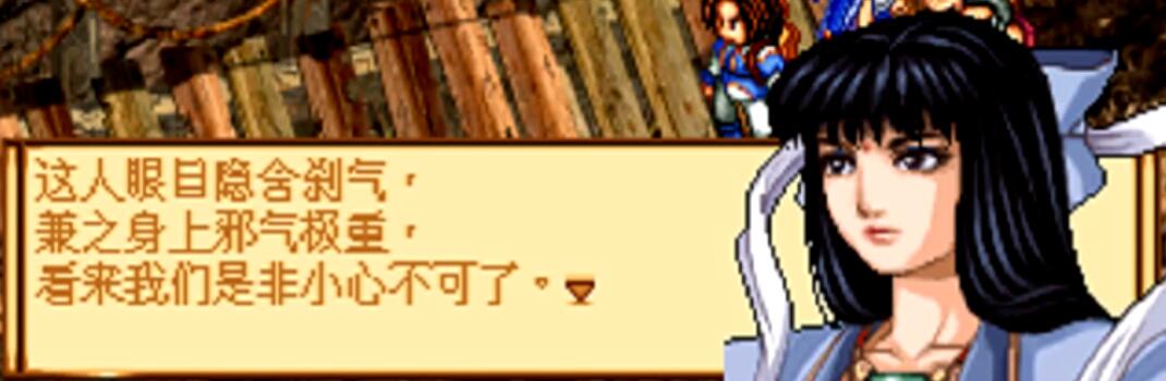 战棋游戏天地劫神魔至尊传攻略 (战棋游戏天地劫神魔至尊传攻略19)