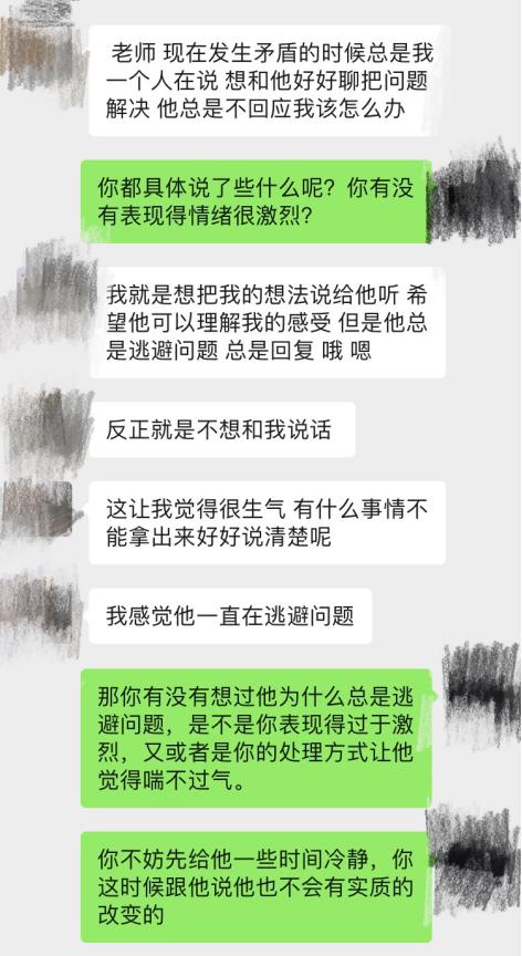 我们还回得去吗诗句,情人分手后可以和好如初吗