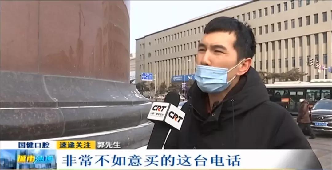 长春安华通讯商城二手手机华为,长春安华通讯商城买手机