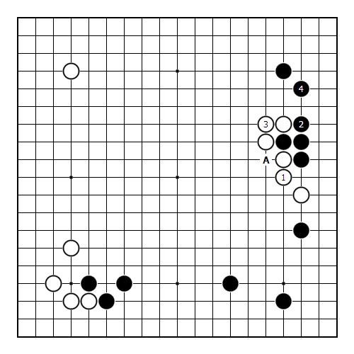 中日围棋擂台赛第四届全纪录,100个难忘瞬间功夫对决篇