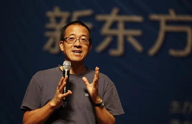 教培三巨头现状,培训三大巨头