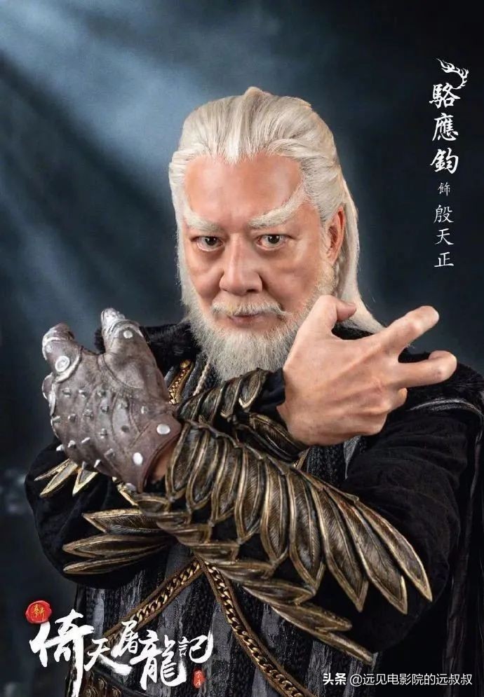 影院复工票房稳步上升,《1917》等大片定档,本周影视圈资讯汇总