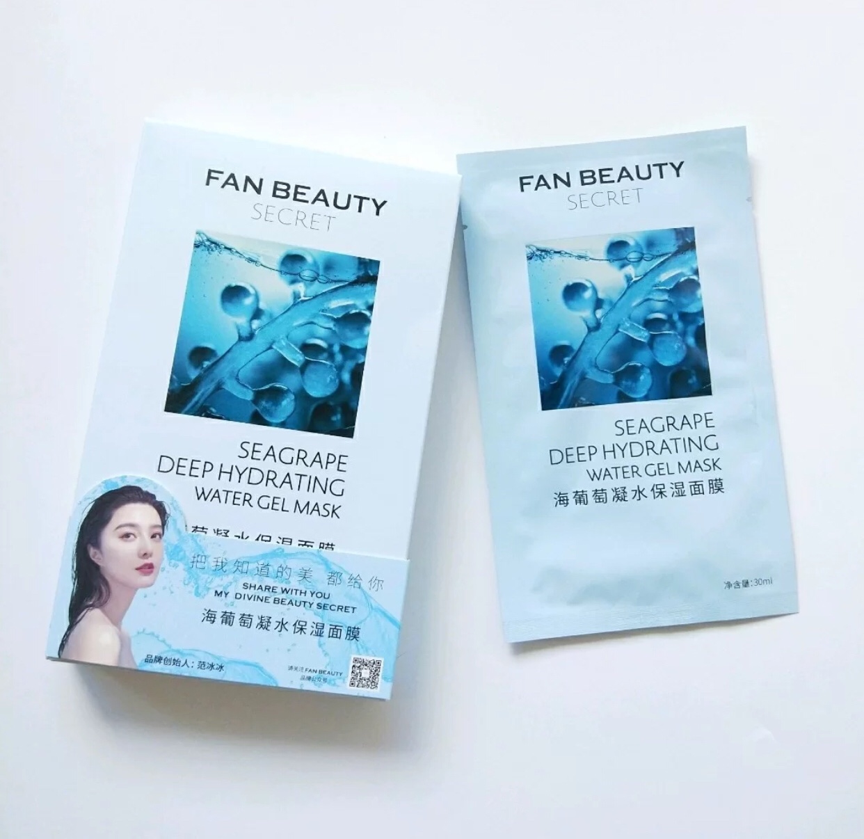 贫民窟女孩化妆品推荐,贫民窟女大学生平价化妆品