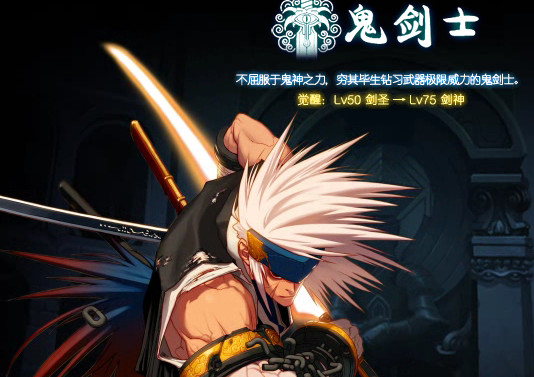 dnf同打造纯c伤害排名,dnf95版本纯c排行