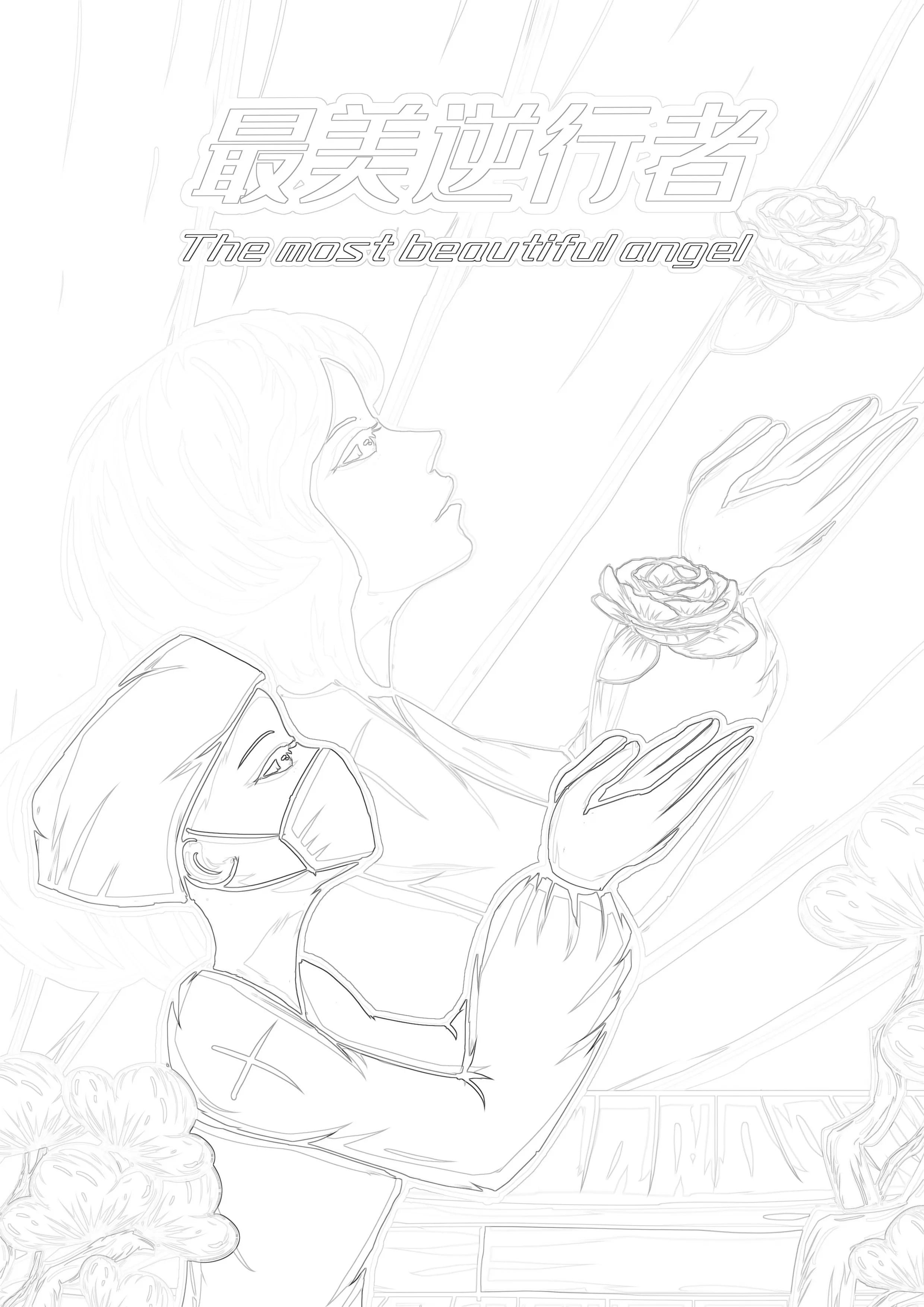 幼儿园小学手抄报,幼儿园手抄报三到六岁的