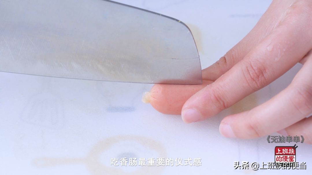 秘制麻辣小串串,街边麻辣串微辣麻酱蘸料怎么做