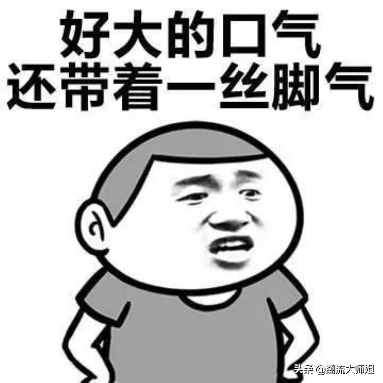 泰国3大知名护肤品，满满都是智商税，蛇毒面膜是真坑