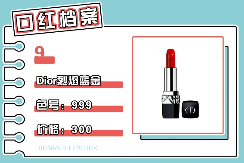 适合素颜涂的口红集合,涂完一整支口红