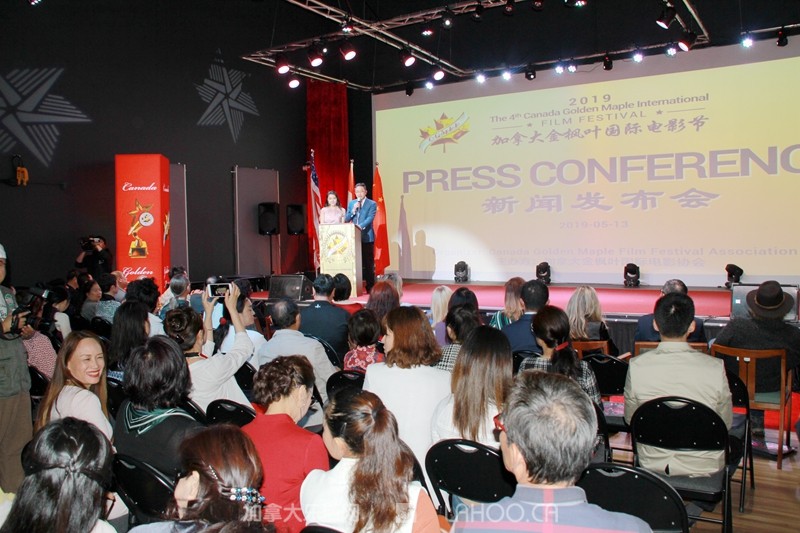 温哥华金枫叶电影节,25届加拿大国际电影节