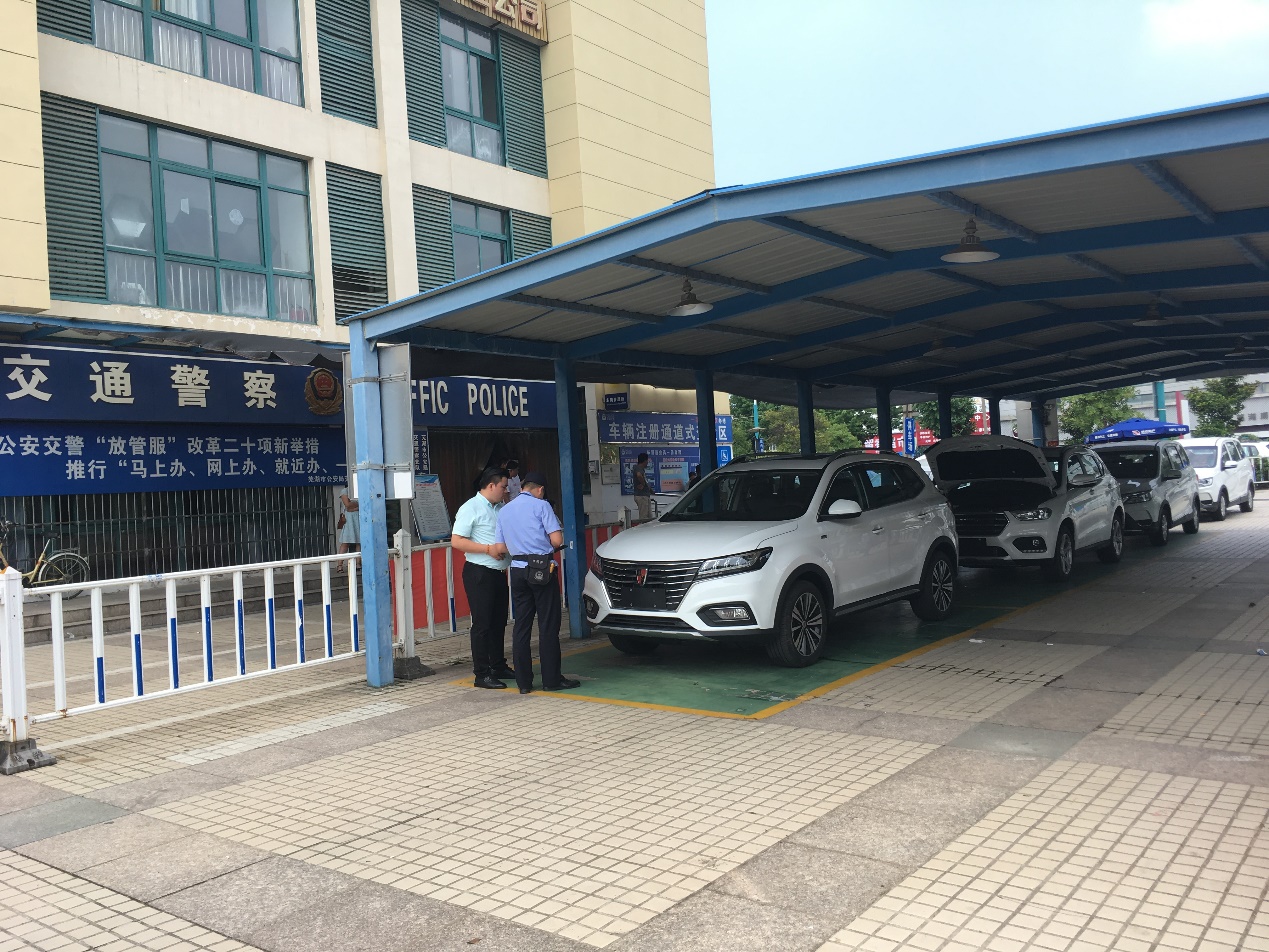 新车上牌怎么在交管12123预约上牌,上牌流程新手买车十大注意事项