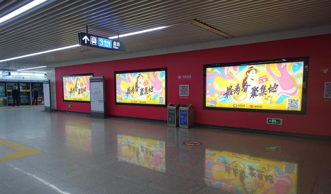 各大直播主播收入排名,直播主播真实收入排行榜