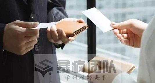 怎样微信加人避免频繁操作,微信怎么加人容易通过