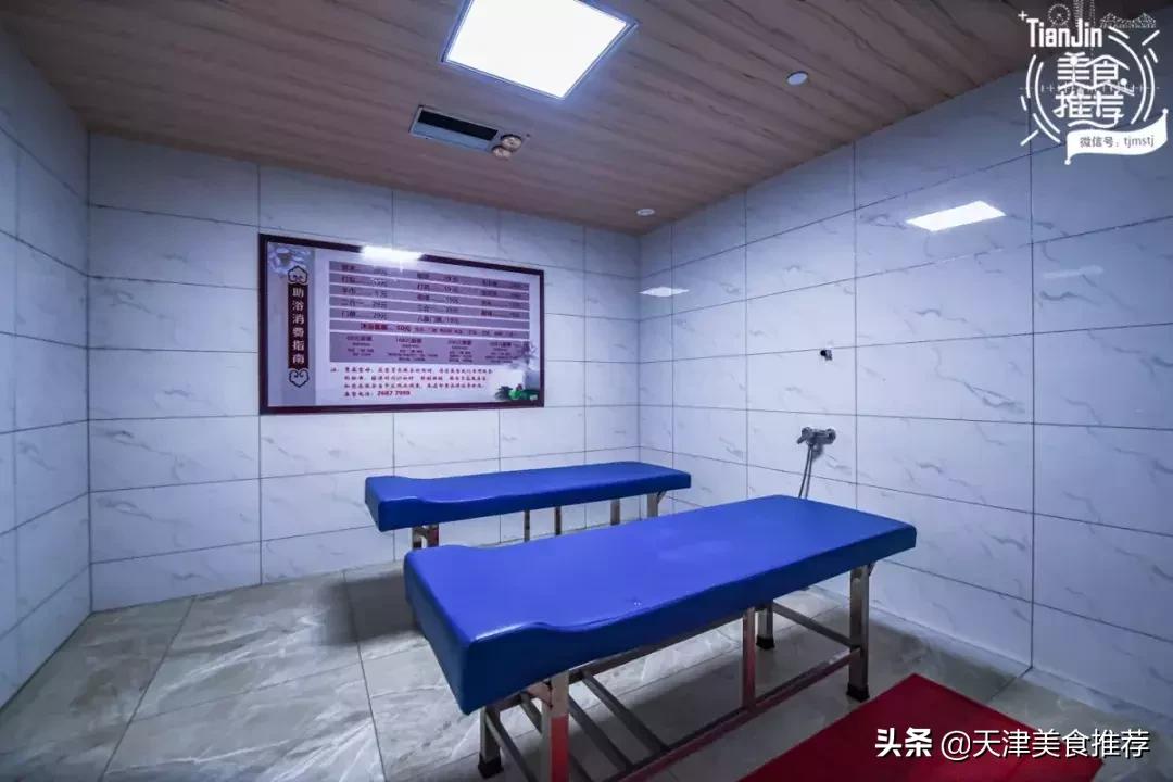 休闲养生spa沐足推荐,休闲养生瑶浴会馆推荐