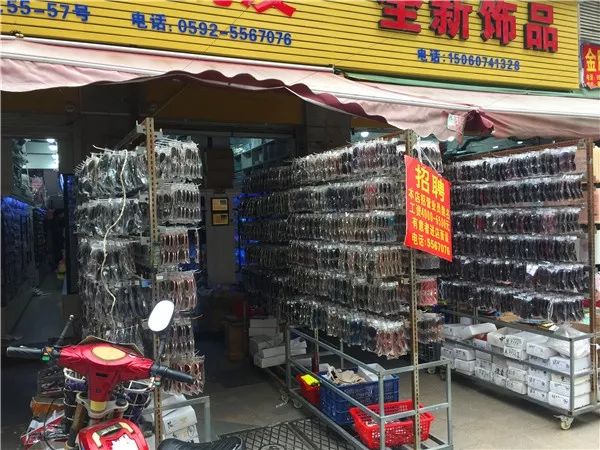 厦门10元店小商品最全批发市场,厦门最大的一级批发市场
