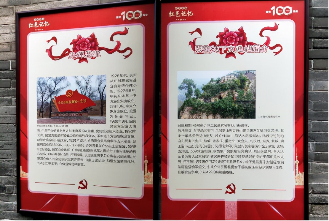 华夏古文明山西好风光哪一年提出,华夏古文明山西好风光