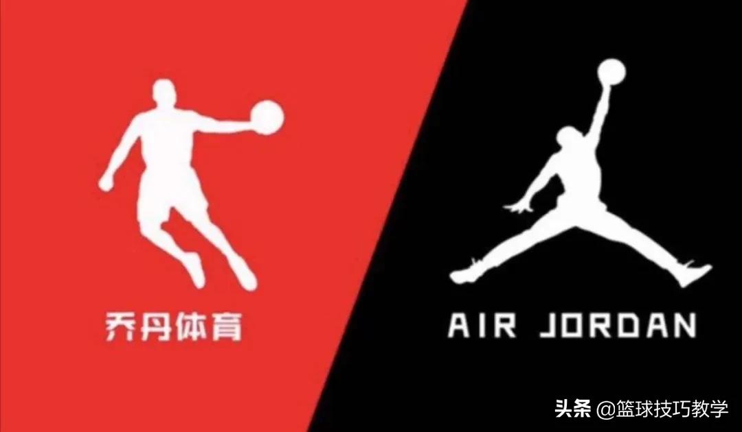 乔丹体育败诉商标为什么被保留,乔丹侵权事件最终结果