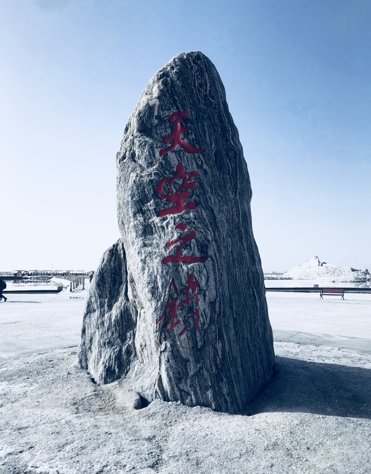 玩转西宁攻略,青海西宁之旅