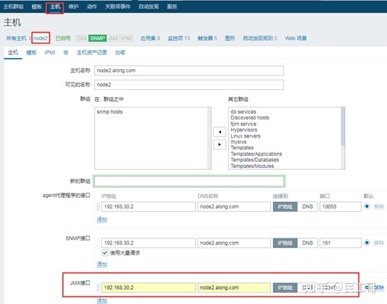 zabbix监控数据分析,zabbix企业监控实战