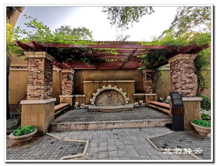 天津末代皇帝溥仪静园书房,天津溥仪静园