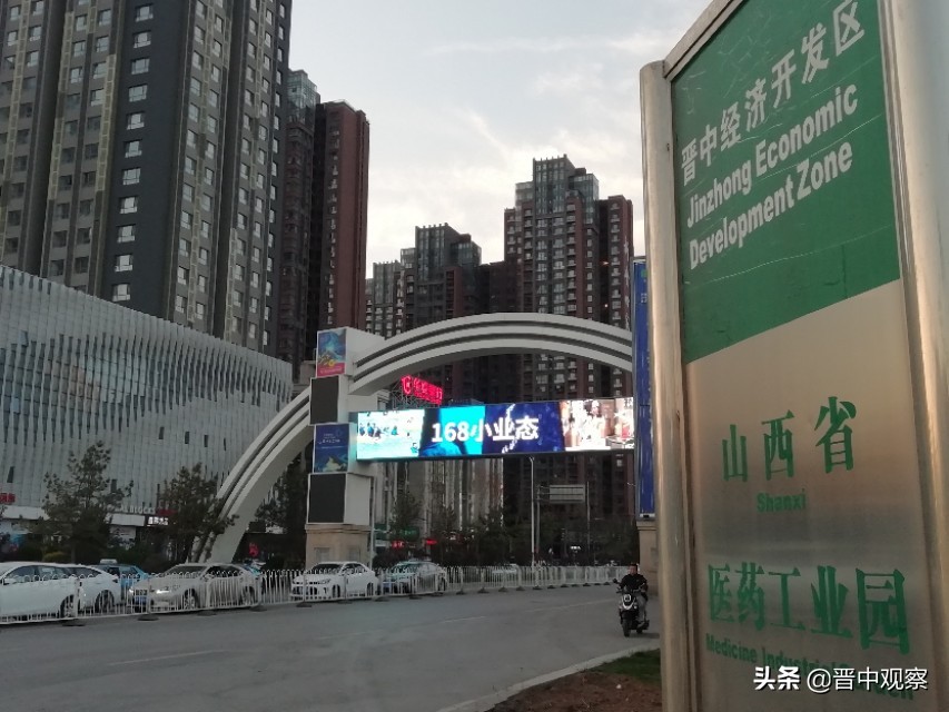 古诗文赏析：积玉堆金官又崇陈璠索笔作下《临刑诗》