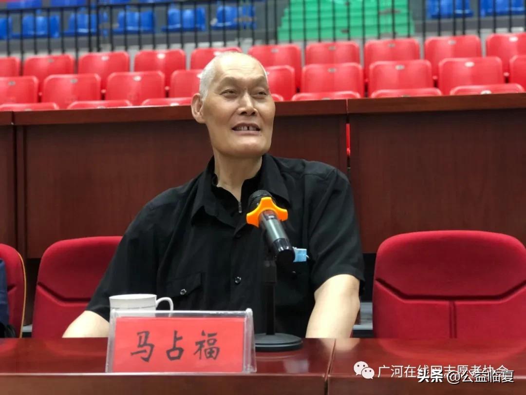 原八一男篮中锋马占福视频,篮球运动员马占福照片