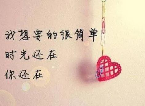 初恋女友丈夫去世了怎么办,初恋女友丈夫突然关注我