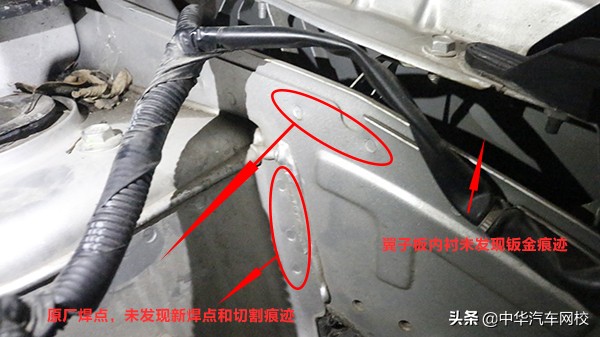 骊威二手车评估,日产骊威2013二手车值多少钱