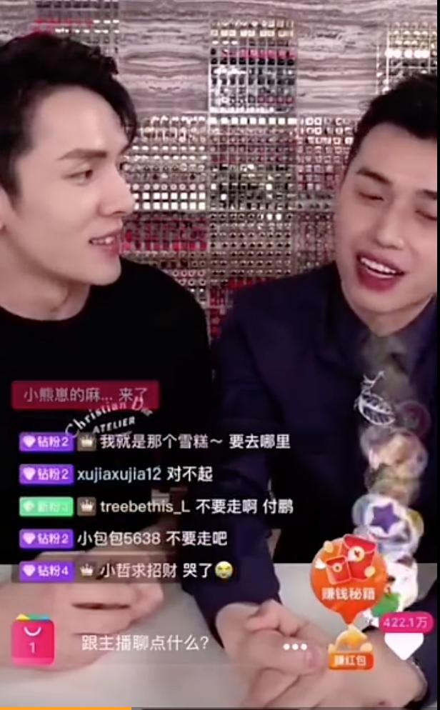 李佳琦和小助理，撕逼分手了？