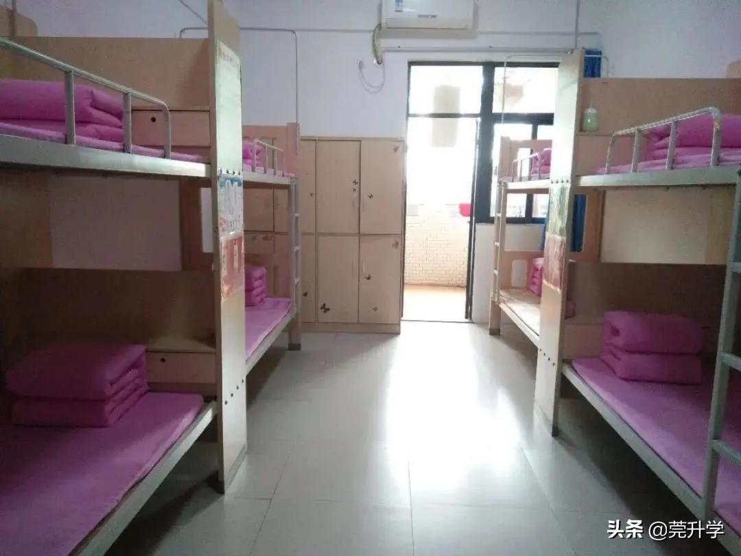 东莞东华寄宿学校宿舍,广东哪所中职宿舍最好