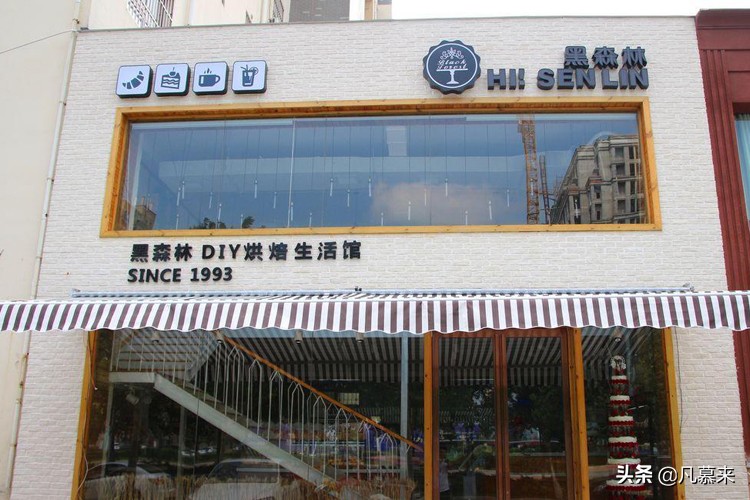 商丘蛋糕店哪家最好,商丘哪家蛋糕店比较好