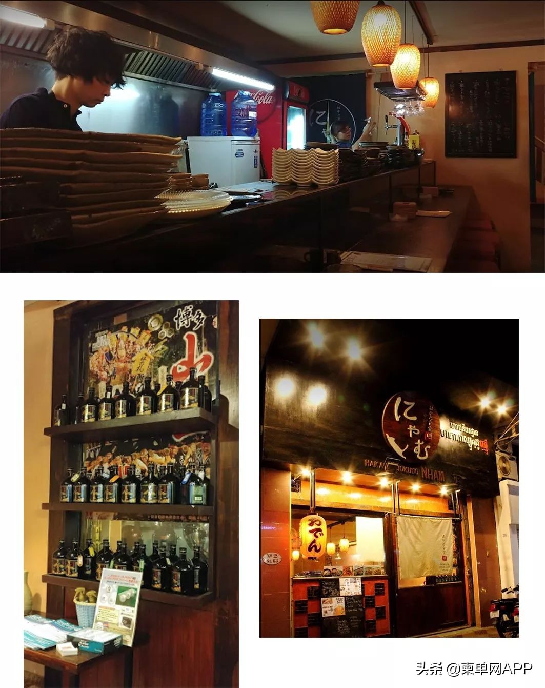 金边入境24小时,带你看遍金边美景