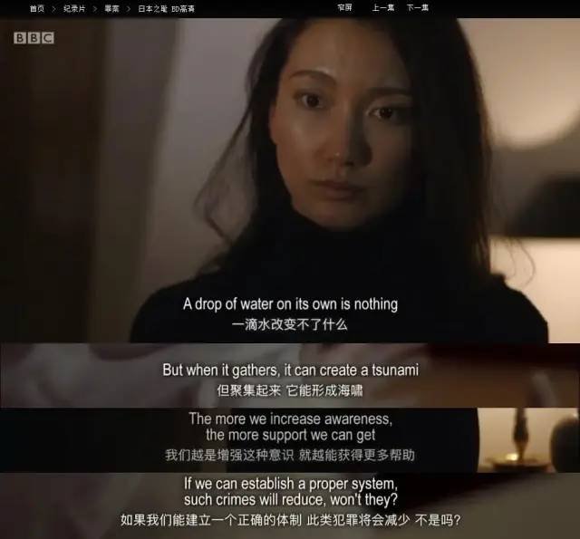 9.2分真人真事改编,豆瓣9.1的治愈神片