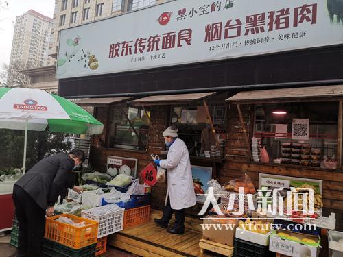 疫情防控大考彰显制度优势,疫情大考下反思餐桌之变