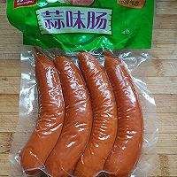 神机妙蒜蒜,神机妙算是什么