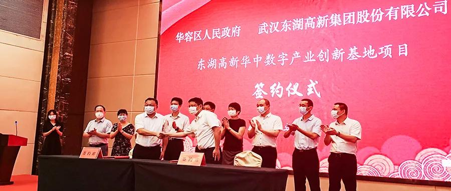 中流击水浪遏飞舟视频,中流击水浪遏飞舟全文