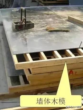 娣峰嚌鍦熺粨鏋勬柦宸ュ浘璇嗗浘鎬荤粨,娣峰嚌鍦熷唴閮ㄨВ鍓栧浘