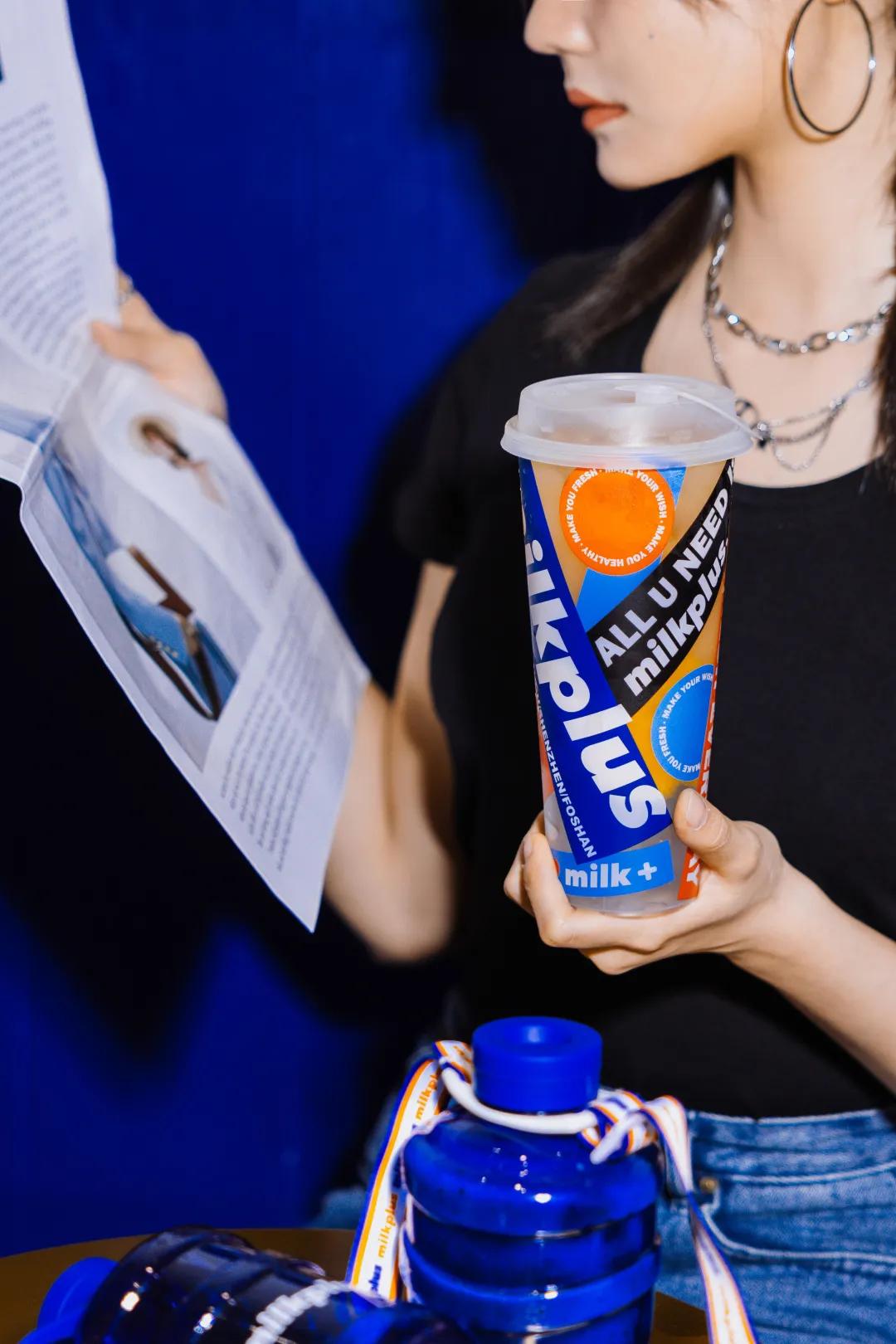 milk+总店终于回归,电光蓝「水桶泰奶」上线