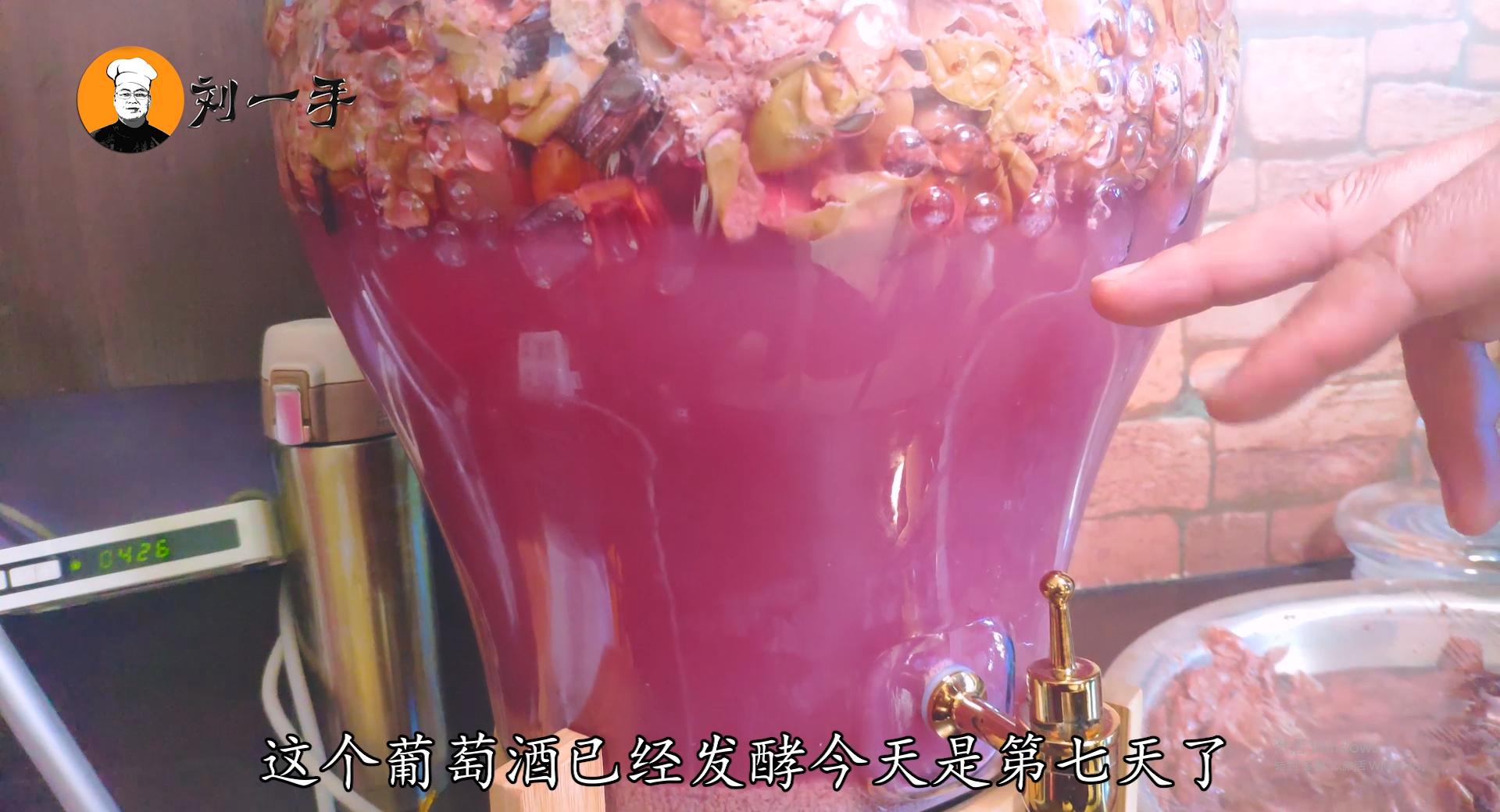 老刘自酿啤酒,自酿葡萄酒60天出酒效果