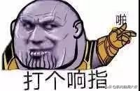 五位数QQ号能卖100万？帮挂QQ号月入30万？你的QQ值钱吗？