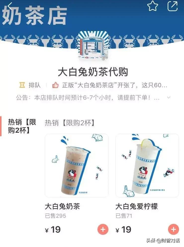 据说他拥有男朋友80%的功能