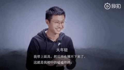 每一句无知的话,都在扼杀想活下去的人