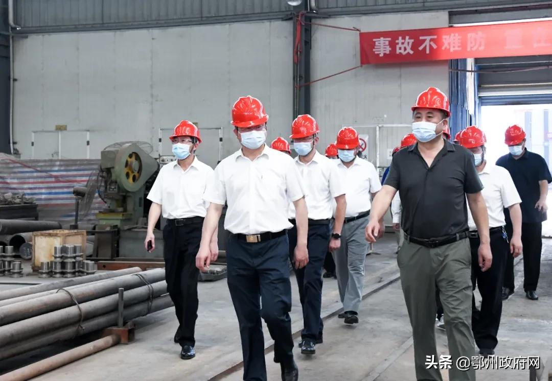 鄂州市委书记孙兵,鄂州市孙兵