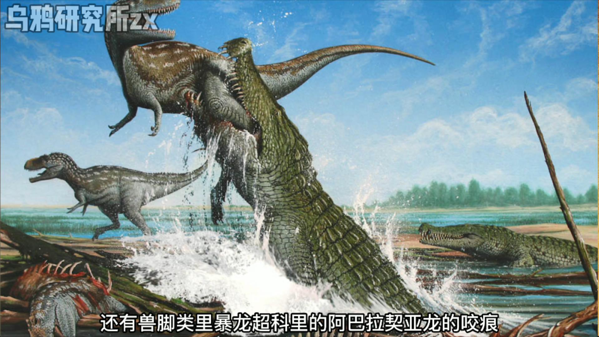 史前三大恐龙,远古三大巨鳄区别