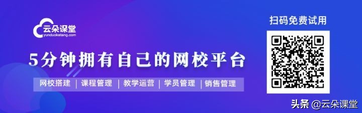 培训机构如何从源头抓起,培训机构学习方案
