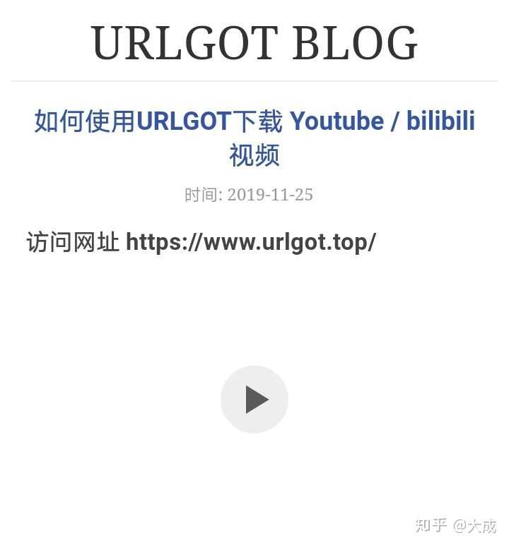 各大网站免费观看,各大视频网站网址