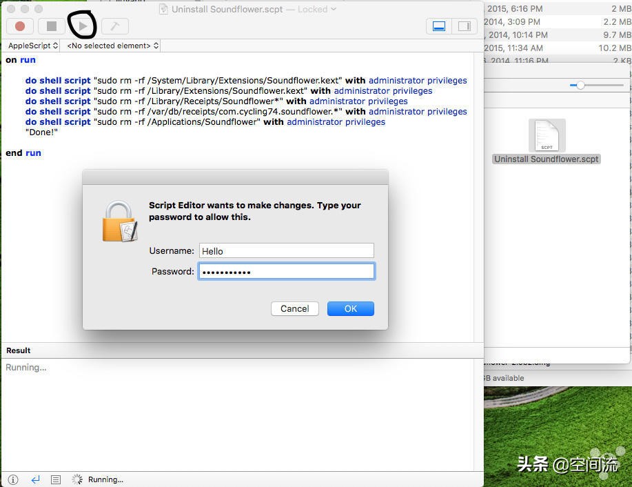 权盟小神器直播使用教程,真正的4k高清电视盒子直播神器