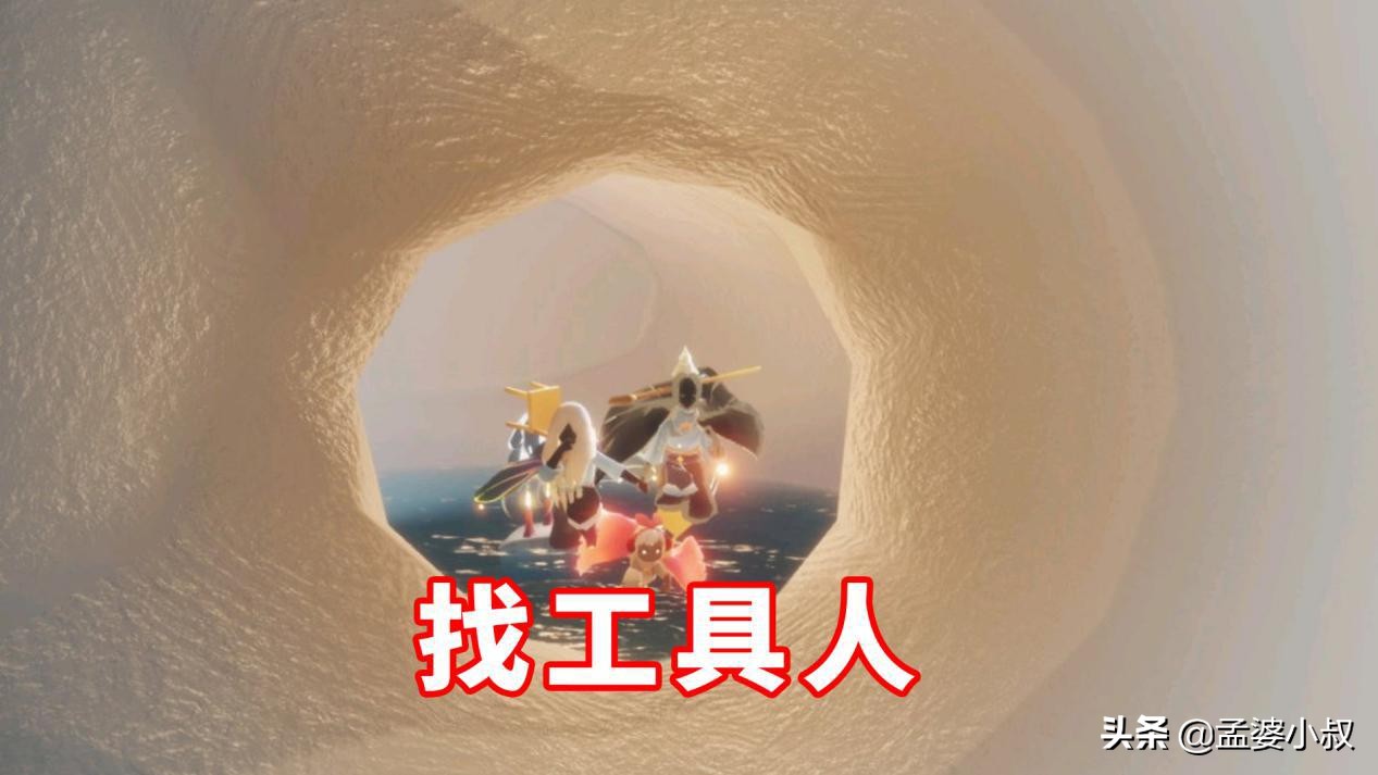 光遇改密码之后登录又变成新号了,光遇相同手机号登录怎么成新号了